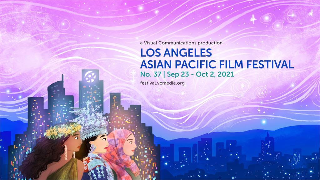 LAAPFF2021_WebThumbnail_1920x1080.png