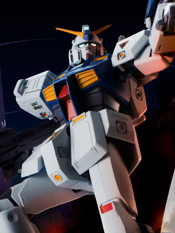Mobile Suit Gundam Robot Spirits