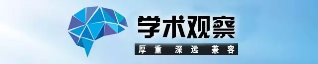 资中筠:美国移民的前世今生(上篇) | 学术观察