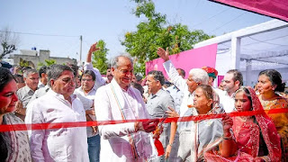 चित्र