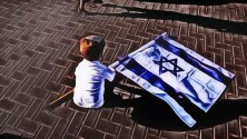 Boy with Israeli flag