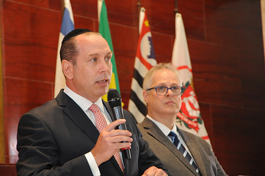 Comunidade judaica paulista faz uma noite de homenagens pelo Dia Internacional em Memória das Vítimas do Holocausto Comunidade judaica paulista faz uma noite de homenagens pelo Dia Internacional em Memória das Vítimas do Holocausto