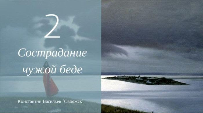 Качества, свойственные русским людям (10 фото)