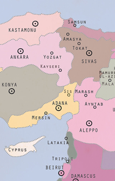 /www.houshamadyan.org/mapottomanempire/vilayet-of-sivas/amasya/local-characteristics/cuisine.html?utm_campaign=Houshamadyannewsletter16529&utm_medium=email&utm_source=ListName yd2