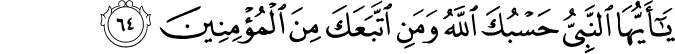 8:64