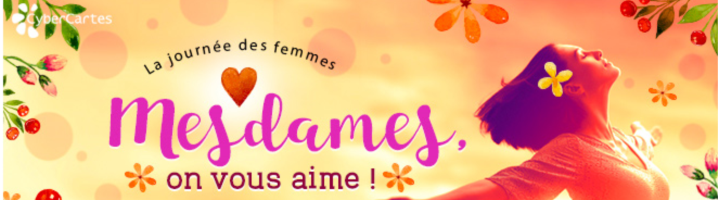 Journée internationale des femmes  8 mars!! Image_1