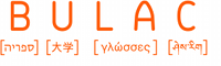 http://www.bulac.fr/a/img/logo-bulac-mail.png