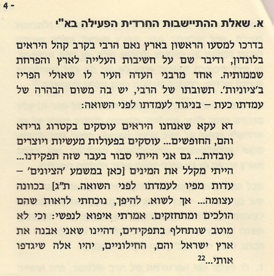 תמונה