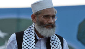 Pakistan Islamic party top dog: ‘Palestine will be free through jihad,’ but ‘Muslim rulers are slaves of America’