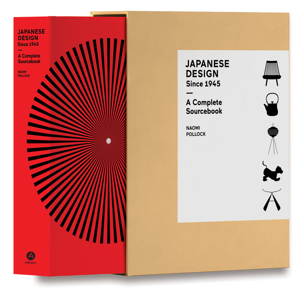 Japanese Design Since 1945: A Complete Sourcebook EPUB