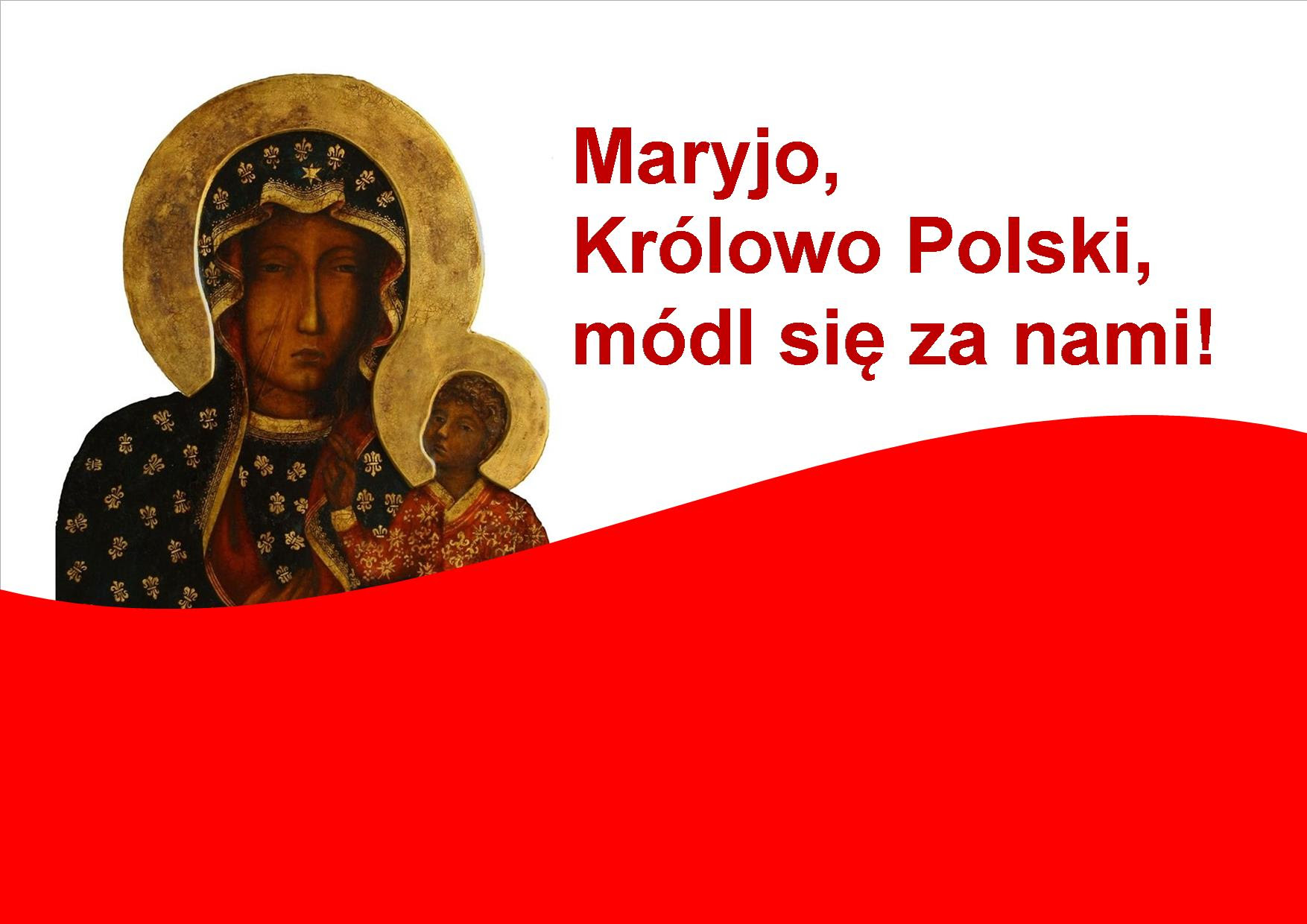 See the source image