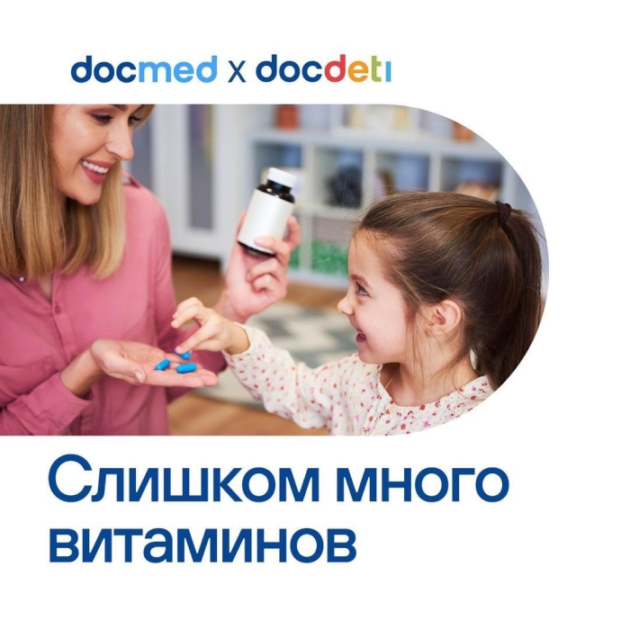 DocMed в Vk