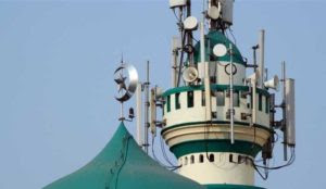 Pakistan: Mosques sound Islamic call to prayer in order to ward off
coronavirus