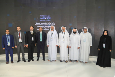 Ajman Department of Finance launches first government payment platform on the Metaverse and other smart services at GITEX 2022 Ajman Department of Finance launches first government payment platform on the Metaverse and other smart services at GITEX 2022