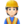 👷🏻
