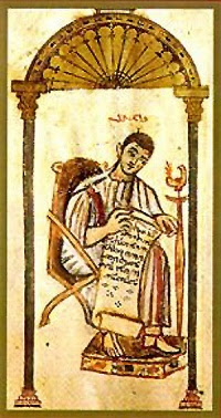 Татиан Ð Ñ Ñ Ð¸Ñ€Ð¸ÐµÑ† (Tatianus)
