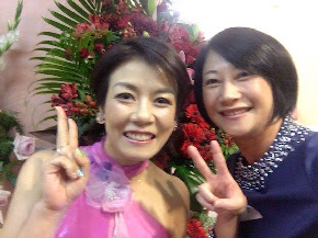 三ツ間幸江さんと