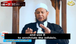 Egyptian Muslim cleric: “Oh Allah, relieve the Islamic nation of the coronavirus, use it to annihilate the infidels”