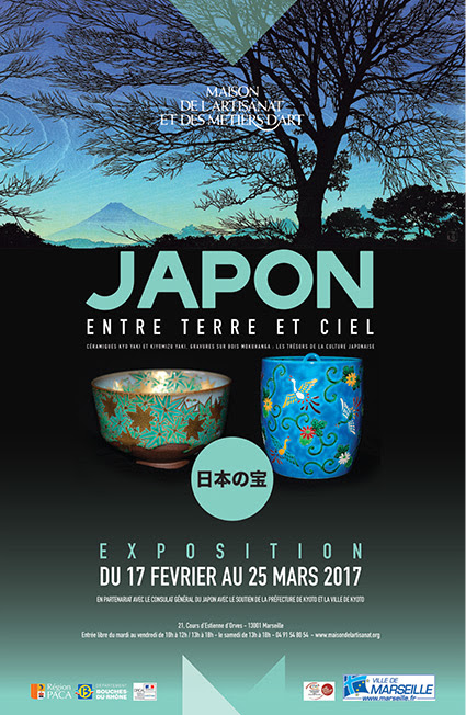 Japon, entre terre et ciel