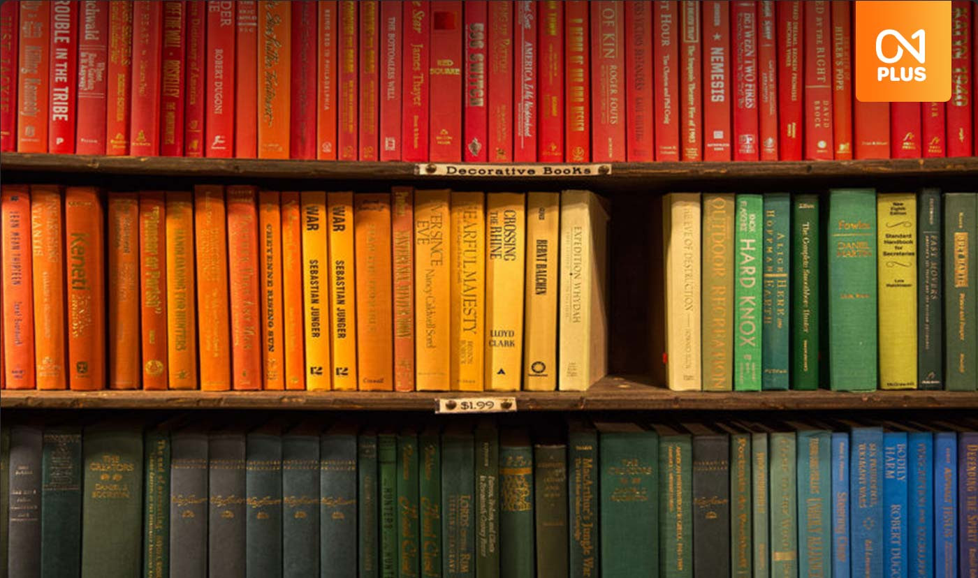 ON1 Plus Bookshelf