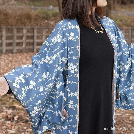 Blue pretty flower design haori ,Japanese vintage kimono,womens haori