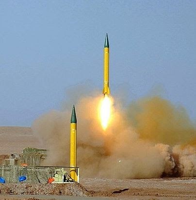 Middle East and Terrorism: Iran's Ballistic Missile Program: New ...