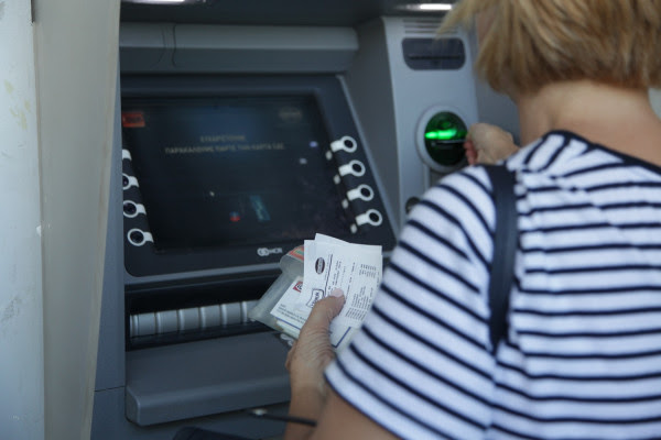 Συντάξεις Ιουλίου 2019: Οι ημερομηνίες πληρωμής για όλα τα Ταμείο (Δημόσιο ΙΚΑ, ΟΑΕΕ, ΝΑΤ, ΟΓΑ)