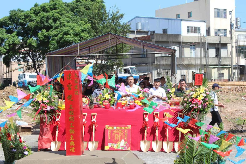 達官悅I