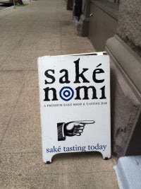 Sake Nomi May 2015c