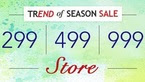Trendin : Season Sale @ Rs.299/499/999 store.