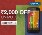 Get Flat Rs. 2000 Off on "Moto G" Phones (8 gb and 16 gb both models)