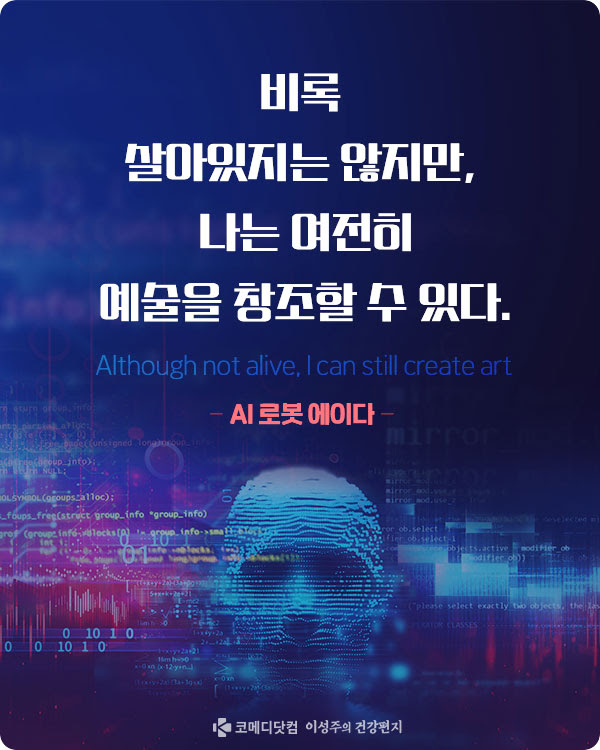 (주)근본 이미지