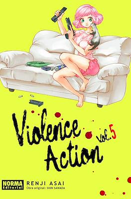 Violence Action (Rústica con sobrecubierta) #5