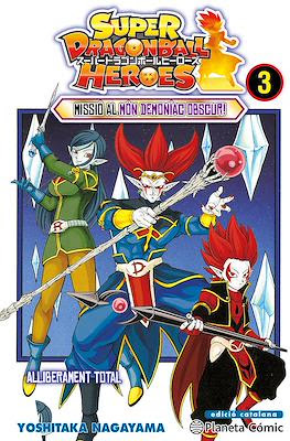 Super Dragon Ball Heroes (Rústica) #3