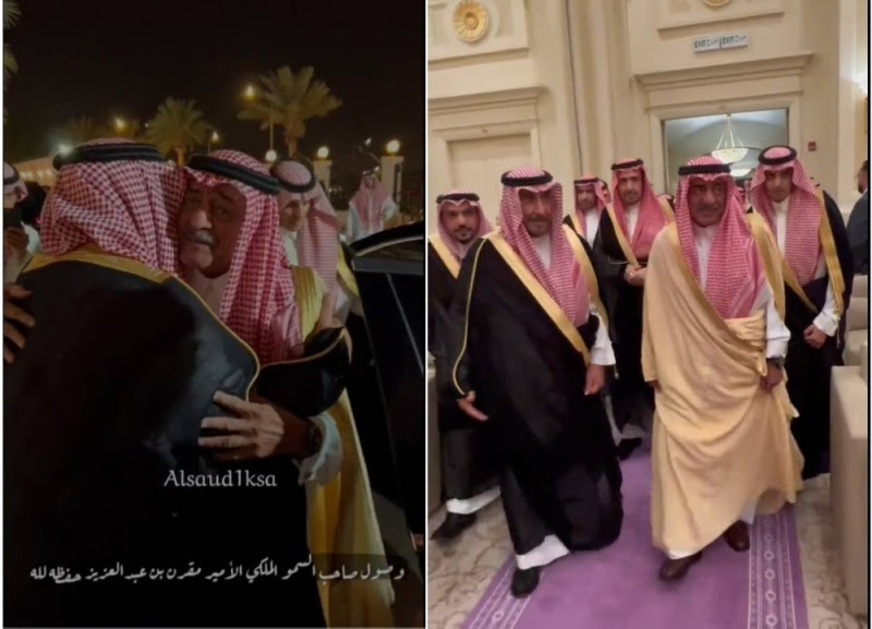 شاهد لحظة وصول الأمير مقرن بن عبدالعزيز لحضور حفل زواج الأمير مشعل بن نواف على كريمة الشيخ راكان