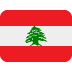 Flag of Lebanon