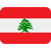 Flag of Lebanon
