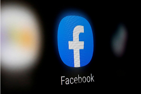 Facebook Ends Ban on Posts Asserting Covid-19 Was Man-Made Image-1596