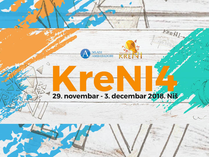Konferencija KreNI: Digitalizacija kulturnog nasleđa