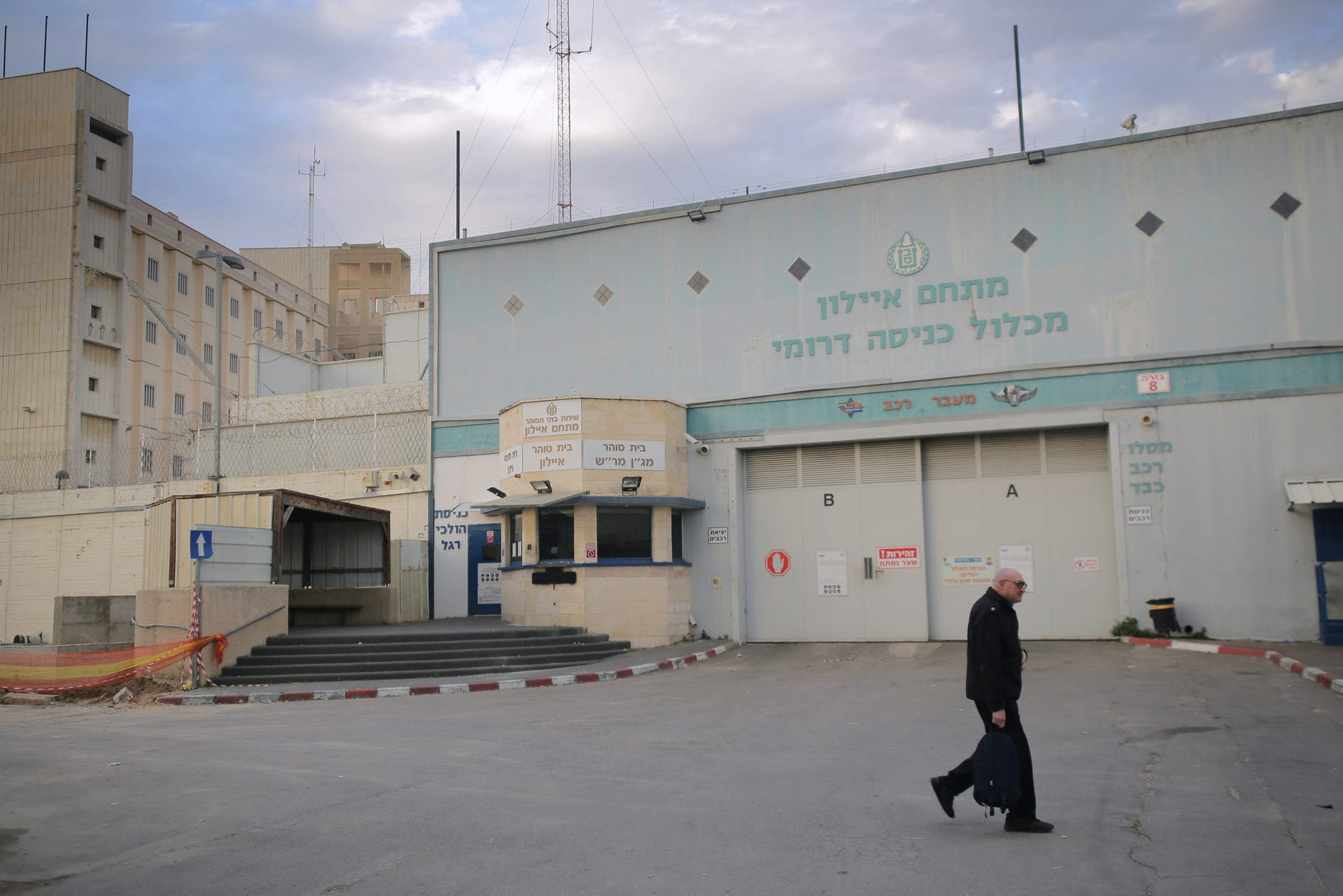 Ayalon Prison in Ramle, Israel, March 11, 2020.