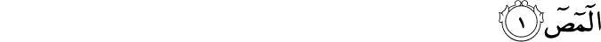 7:1