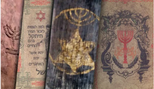 Sweden: Malmö city archive office orders Jewish artifacts be covered up to avoid vandalism