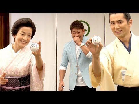 松坂世代とは?一覧?由来!?生き残り?名球会!PLメンバーと横浜高校 メンバー 現在1998?