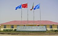埃塞俄比亚德雷达瓦，中国和埃塞俄比亚的国旗飘扬在中国土木工程集团有限公司的办公大楼前。