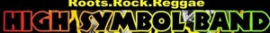 High Symbo Band - Logo (3) 3