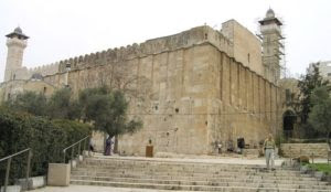 Ramadan in Judea and Samaria: Bomb found near the Tomb of the Patriarchs
