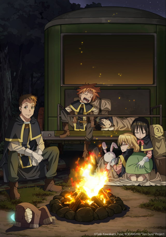 Crunchyroll traerá Monster Girl Doctor, The Hidden Dungeon Only I Can Enter, ¡y más! 1 Crunchyroll traerá Monster Girl Doctor, The Hidden Dungeon Only I Can Enter, ¡y más! 1