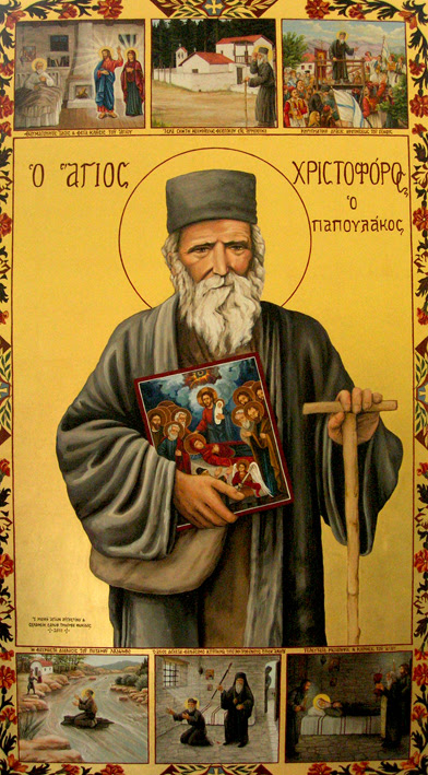 Αποτέλεσμα εικόνας για παπουλακος