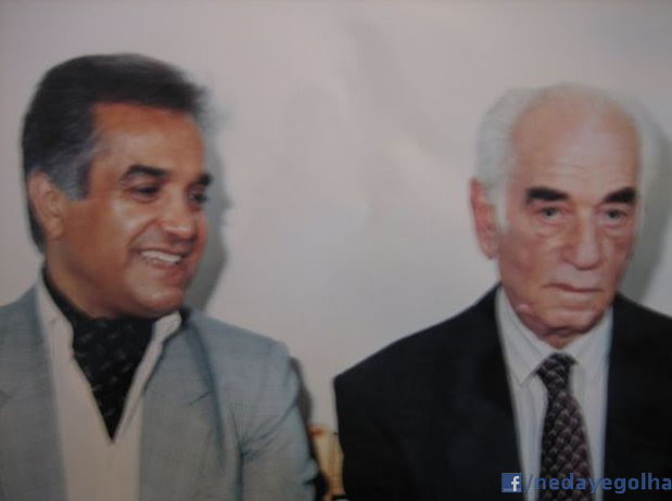 http://s1.picofile.com/file/7190833117/NedayeGolha_Group_12_Anoushiravan_Rohani_with_Javad_Maroufi_Tehran_1995_.jpg