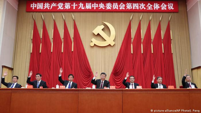 19º congresso do Partido Comunista Chinês, 2019